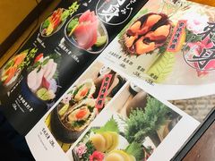 -円满日式居酒屋(蓉花路美食街店)