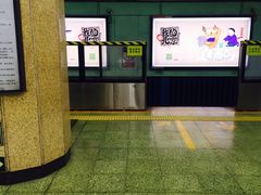 -安定门(地铁站)