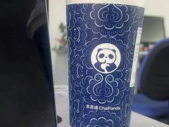 -茶百道(天一广场店)