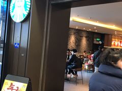 门面-星巴克(宝山万达店)