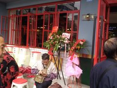 -蛙一刀·麻椒鱼火锅(金仙桥店)