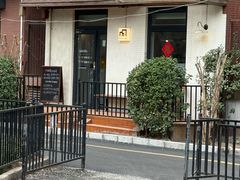-Cafe Villa