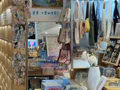 -猫的天空之城概念书店(景德镇陶溪川店)