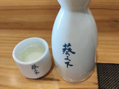 -菊上尊品料理(八佰伴中心店)