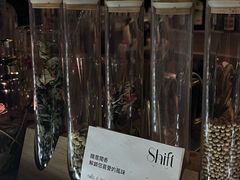 -Shift cocktail bar鸡尾酒吧