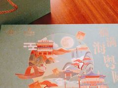 -老城隍庙食品商店(豫园商城店)