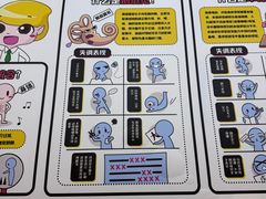 -金色雨林感统训练·专注力·语言认知·心理沙盘(天通苑校区)