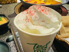 -湊湊火锅·茶憩(和平大悦城店)