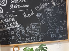 -沏点Trattoria意大利餐厅(新街口店)