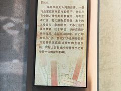 -潮州博物馆