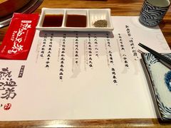 -热血兄弟·炭火烤肉(融侨中心店)