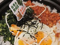 -和府捞面(曹路花园城店)