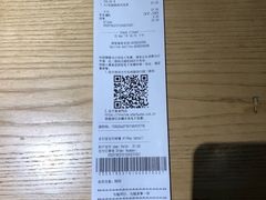 -星巴克(北京长安商场店)