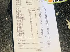-川旺角川粤融合菜•海景餐厅(星海广场店)