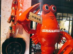 -可可大虾武汉土菜大排档(万松园1店)