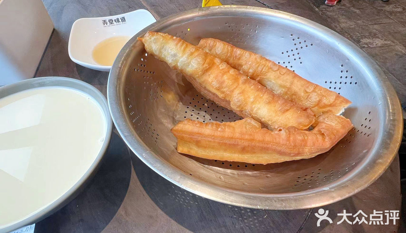 上海七宝老街 ！！吃弄堂咪道大油条 ！！