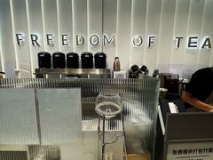 -KUNCHA鲲茶·江西制茶(铜锣湾店)