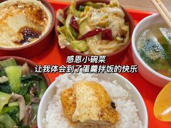 -沙井村
