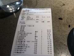 -海底捞火锅(枫蓝国际购物中心店)