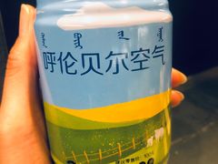 -很久以前羊肉串(中山公园店)