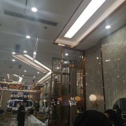 -Meng Lang 梦郎白金店