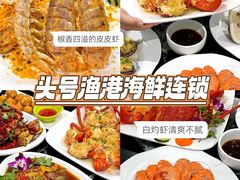 -三亚亚特兰蒂斯度假区