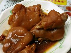 -永华面家