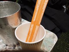 -浩海火烧云傣家菜(京广店)