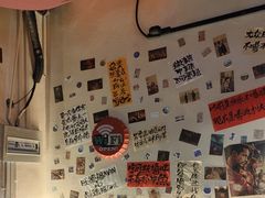 -三杯赤運·中式小酒馆(所城里店)