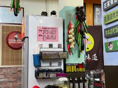 -老姐石板烧烤+铜炭火锅(总店)