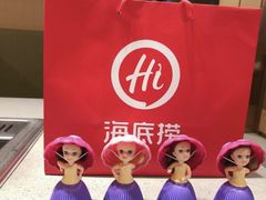 -海底捞火锅(青悦城店)