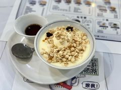 -糖潮糖水铺(省府店)