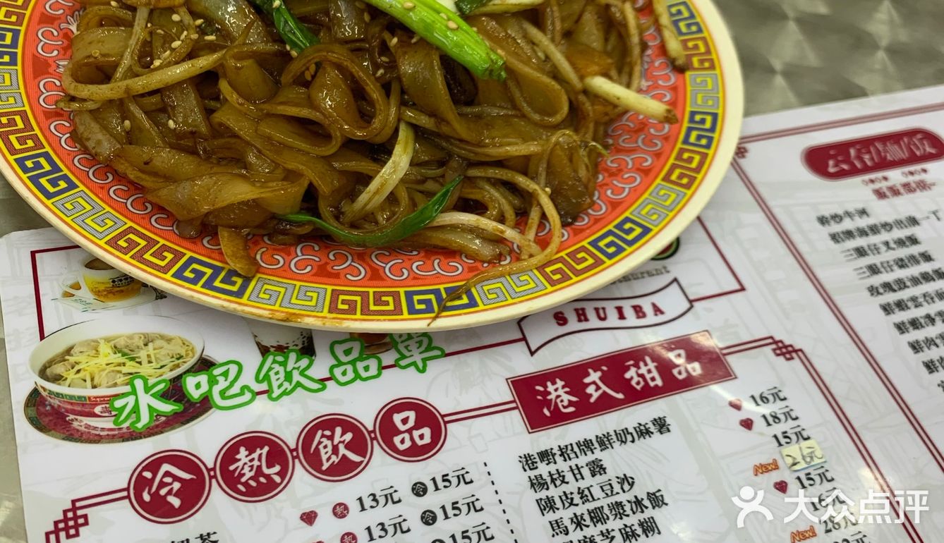 可以少放，油都旺出来了，需要改进一下