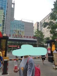 -北京市朝阳区妇幼保健院(南院区)