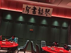 -福照楼汽锅鸡·云南菜(火车站锦江店)