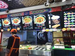 -满兴咱妈烀饼铁锅炖(兰州北街店)