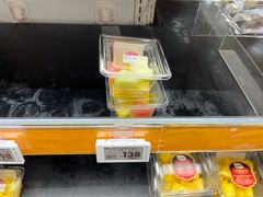 -永旺(大阪巨蛋城店)