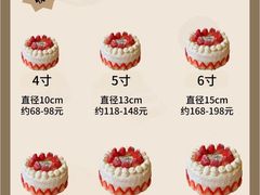 -MIMO CAFE(沙头角店)