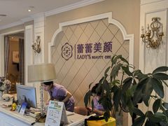 -宝龙城(杭州滨江店)