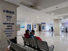 -上海交通大学医学院附属瑞金医院(总院)