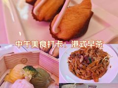 -翠香阁潮州菜馆·始于1994(珠江路店)