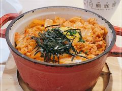 -白熊咖哩(新世界城店)