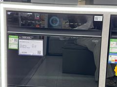 -苏宁易购(Suning Pro深圳华强北店)