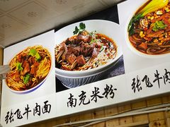 -刘氏方酥锅盔(古城总店)