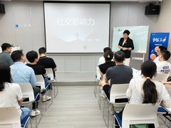 -新励成演讲口才培训(深圳宝安学训中心)