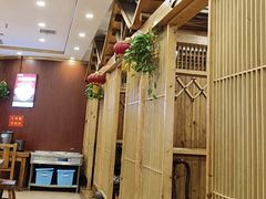 -老雒阳面馆·水席·洛阳菜(王城路店)