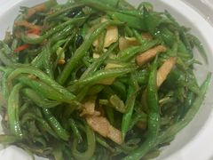 砂煲扁豆丝-马凯餐厅(地安门店)