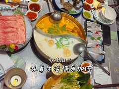 -四面泰(万象城店)