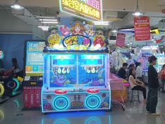 -大玩家(莆田万达店)