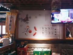 -京味斋·北京烤鸭(华威桥北工大店)